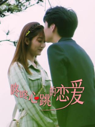 seo首页优化报价