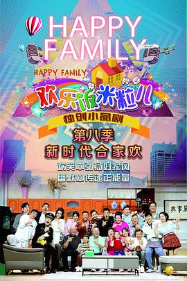 如何优化seo惠大麦